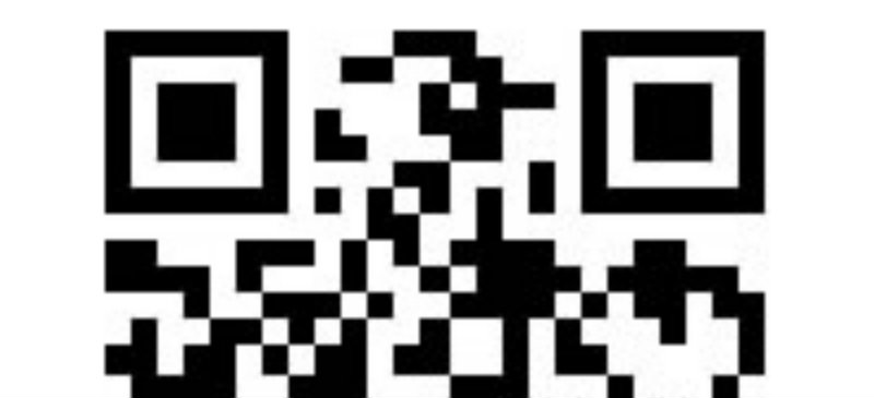 Short - QR code online crop