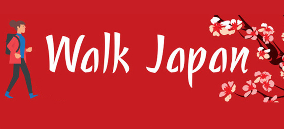 NHS Lanarkshire gets ready to walk Japan